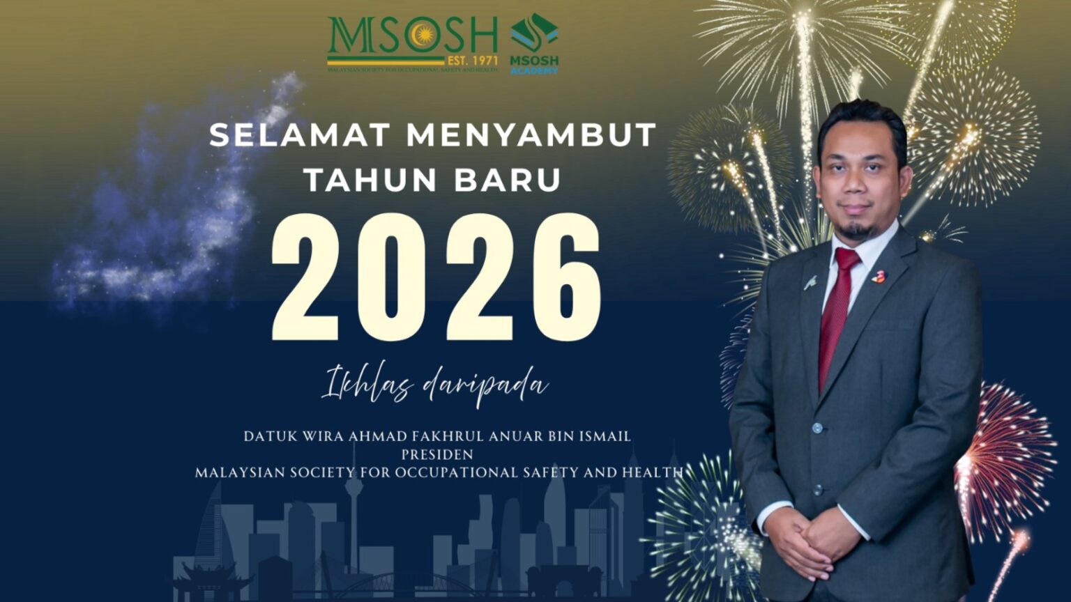 WhatsApp Image 2026-01-02 at 11.15.27 AM (1)